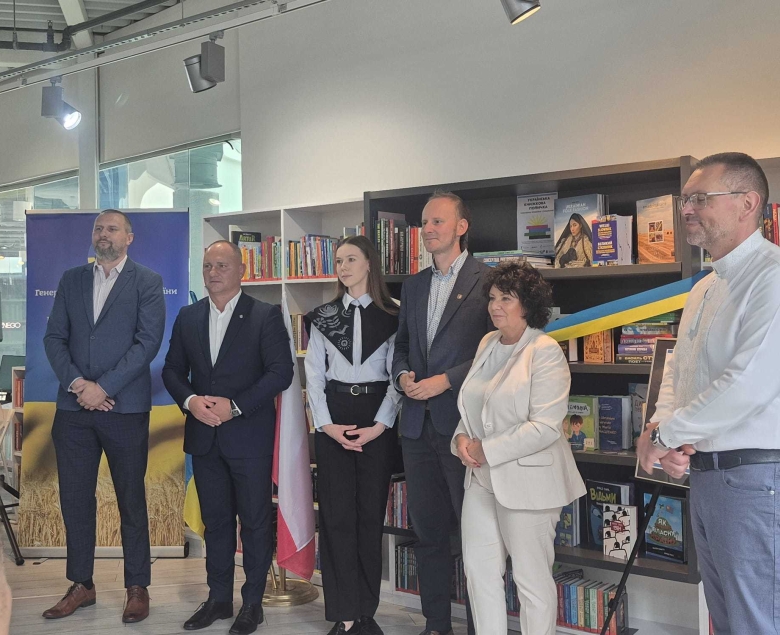 Ukraińska Półeczka z Książkami w Biblioforum